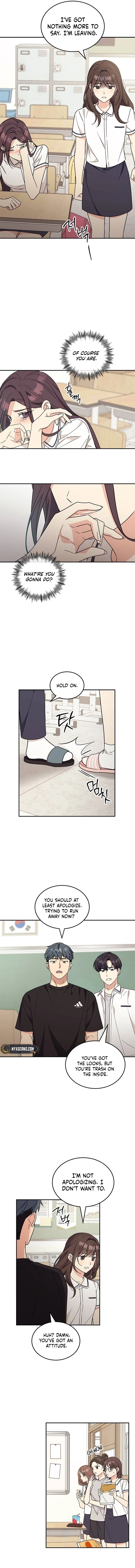 Ugly Complex Chapter 45 Page 10